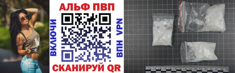 Какие есть наркотики Нижняя Салда Героин КОКАИН A-PVP ГАШ Бошки Шишки