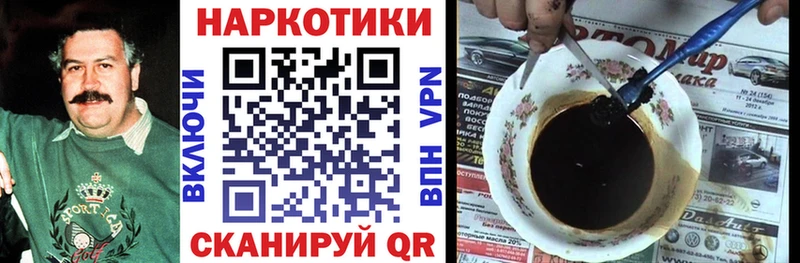 Вейп ТГК Нижняя Салда