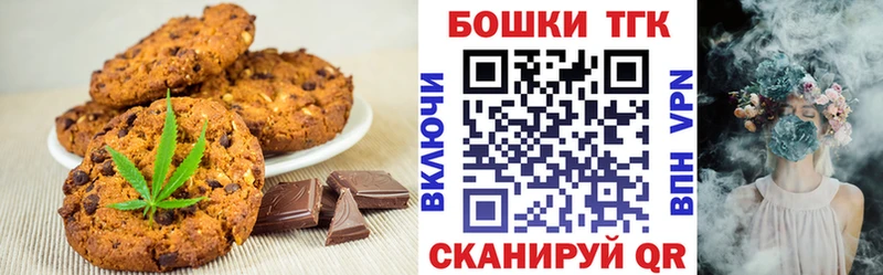 наркотики  omg онион  Еда ТГК конопля  Нижняя Салда 