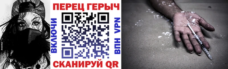 ГЕРОИН гречка  kraken ссылки  Нижняя Салда 