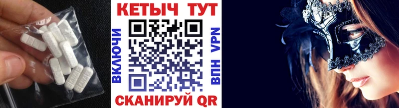 darknet официальный сайт  наркота  Нижняя Салда  Кетамин ketamine 