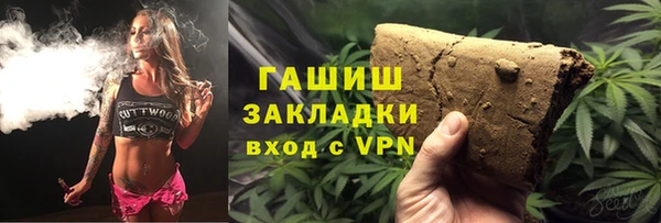 spice Балабаново