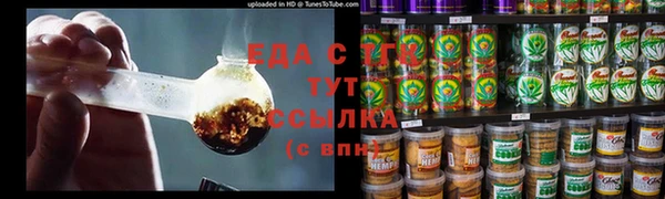 spice Балабаново
