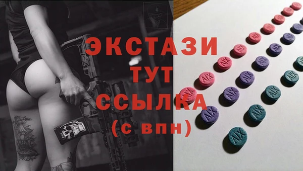 spice Балабаново