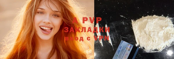 наркотики Баксан