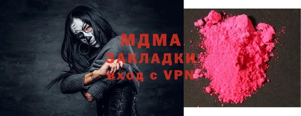 героин Балахна