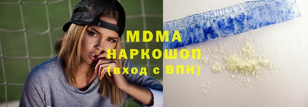 наркотики Баксан