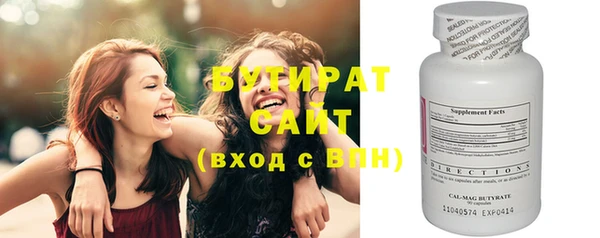наркотики Баксан