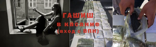 наркотики Баксан