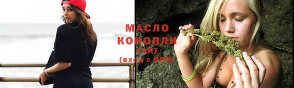 наркотики Баксан