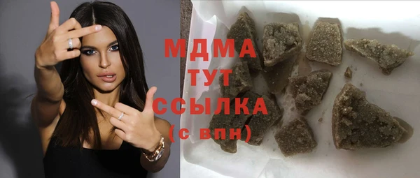 spice Балабаново