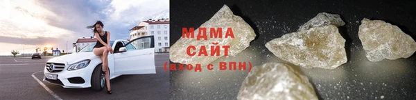 наркотики Баксан