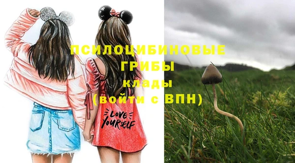 героин Балахна