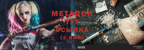 spice Балабаново