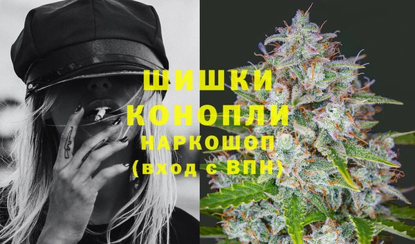 spice Балабаново