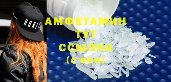 наркотики Баксан