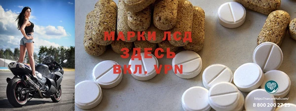 spice Балабаново