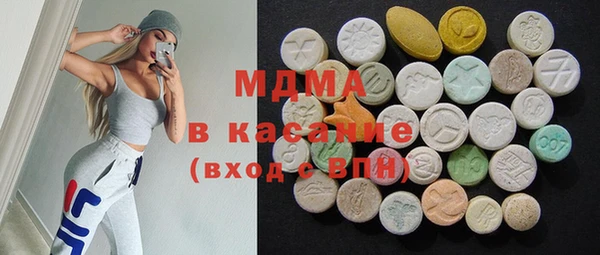героин Балахна