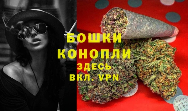героин Балахна