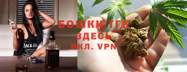 героин Балахна