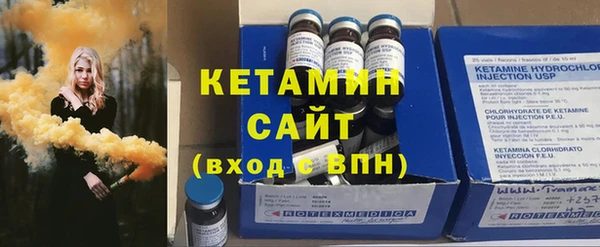 героин Балахна