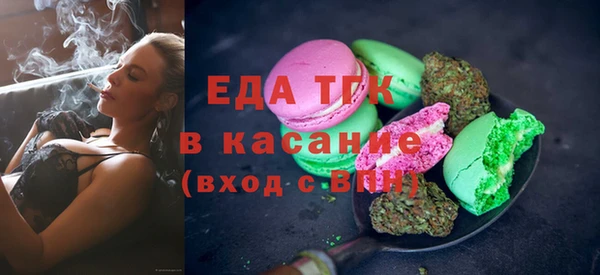 наркотики Баксан