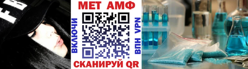 закладка  Нижняя Салда  ОМГ ОМГ как войти  Первитин мет 
