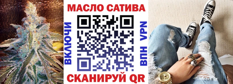 Дистиллят ТГК концентрат  Нижняя Салда 